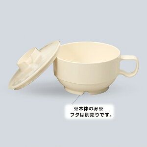 PES �ق��Ƌ�y�� �n�C�p�[���q�[�g �X�[�v�J�b�v �g(�ӂ��͕ʔ���) (128×100×H56mm�E310ml) �A�C�{���[[U-22IV]�O�M���H �X�`�[���ĉ��M�@��E�M���ĉ��M�J�[�g�E�d�q�����W�g�p�� �v���X�`�b�N�H