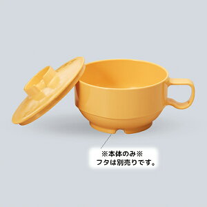 PES �ق��Ƌ�y�� �n�C�p�[���q�[�g �X�[�v�J�b�v �g(�ӂ��͕ʔ���) (128×100×H56mm�E310ml) �������I�����W[U-22MO]�O�M���H �X�`�[���ĉ��M�@��E�M���ĉ��M�J�[�g�E�d�q�����W�g�p�� �v���X�`�b