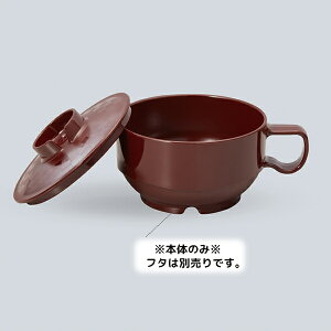 PES �ق��Ƌ�y�� �n�C�p�[���q�[�g �X�[�v�J�b�v �g(�ӂ��͕ʔ���) (128×100×H56mm�E310ml) ��[U-22T]�O�M���H �X�`�[���ĉ��M�@��E�M���ĉ��M�J�[�g�E�d�q�����W�g�p�� �v���X�`�b�N�H��