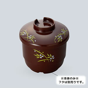 PES قƋy nCp[q[g o g(ӂ͕ʔ) (71×H60mmE160ml) [U-473KNI]OMH X`[ĉM@EMĉMJ[gEdqWgp vX`bNH