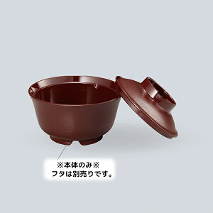 PES قƋy nCp[q[g `o g(ӂ͕ʔ) (103×H54mmE250ml) [U-60T]OMH X`[ĉM@EMĉMJ[gEdqWgp vX`bNH