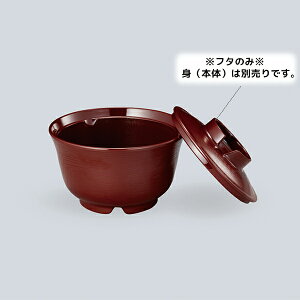 PES قƋy nCp[q[g `o W(i͂ӂ̂) (96×H24mm) [U-63T]OMH X`[ĉM@EMĉMJ[gEdqWgp vX`bNH