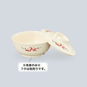 PES قƋy nCp[q[g јo g(ӂ͕ʔ) (129×H54mmE430ml) ԊG[U-84AE]OMH X`[ĉM@EMĉMJ[gEdqWgp vX`bNH