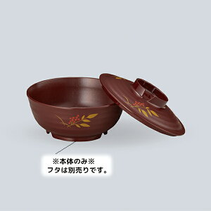 PES قƋy nCp[q[g јo g(ӂ͕ʔ) (129×H54mmE430ml) ѓV[U-84NNT]OMH X`[ĉM@EMĉMJ[gEdqWgp vX`bNH