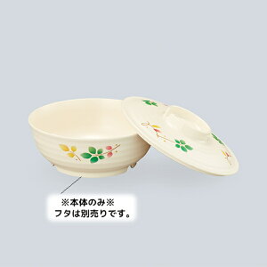 PES قƋy nCp[q[g јo g(ӂ͕ʔ) (150×H55mmE630ml) t[U-92HNE]OMH X`[ĉM@EMĉMJ[gEdqWgp vX`bNH