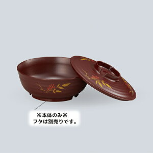 PES قƋy nCp[q[g јo g(ӂ͕ʔ) (150×H55mmE630ml) ѓV[U-92NNT]OMH X`[ĉM@EMĉMJ[gEdqWgp vX`bNH