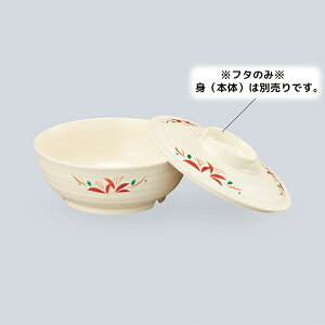 PES قƋy nCp[q[g јo W(i͂ӂ̂) (152×H28mm) ԊG[U-93AE]OMH X`[ĉM@EMĉMJ[gEdqWgp vX`bNH