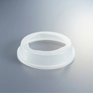 PP Mg 21cmpMg (219×H49mm) zCg[W-210W]OMH MS-842ΉMg