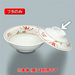  H ԊG@ϕqӂEјӂ@iPower Ceraj@138×H36@OMH[YB-106 AE] H Ɩp aH LVlz[E{