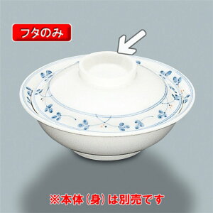  H @ϕqӂEјӂ@iPower Ceraj@138×H36@OMH[YB-106 HG] H Ɩp aH LVlz[E{