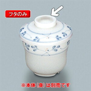  H @qӂ@iPower Ceraj@91×H30@OMH[YB-141 HG] H Ɩp aH LVlz[E{