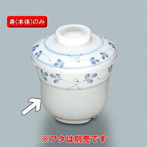  H @q@iPower Ceraj@83×H74@250ml@OMH[YB-41 HG] H Ɩp aH LVlz[E{