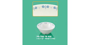 ySSǂz2ZbgwZHpqH cCN u[(p[Z) јq (143×57mmE460cc) OMHmYB-706TBn Ɩp ۈ牀EwZ