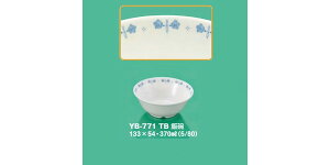 ySSǂz2ZbgwZHpqH cCN u[(p[Z) јq (133×54mmE370cc) OMHmYB-771TBn Ɩp ۈ牀EwZ