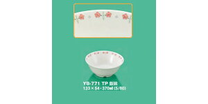 ySSǂz2ZbgwZHpqH cCN sN(p[Z) јq (133×54mmE370cc) OMHmYB-771TPn Ɩp ۈ牀EwZ