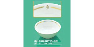 ySSǂz2ZbgwZHpqH lC`[(p[ZnCZNV) јq (166×65mmE720cc) OMHmYBH-7070NATn  ۈ牀EwZ