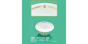 ySSǂz2ZbgwZHpqH lC`[(p[ZnCZNV) јq (127×54mmE320cc) OMHmYBH-7073NATn  ۈ牀EwZ