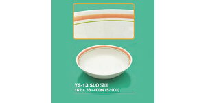 ySSǂz2ZbgwZHpqH XN[C(p[Z) [M (162×38mmE400cc) OMHmYS-13SLOn Ɩp ۈ牀EwZ qpH
