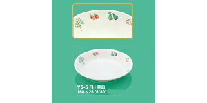 ySSǂz2ZbgwZHpqH t[cn[xXg(p[Z) ؎M (168×28mm) OMHmYS-5FHn Ɩp ۈ牀EwZ qpH