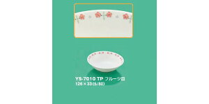 ySSǂz2ZbgwZHpqH cCN sN(p[Z) t[cM (126×33mmE200cc) OMHmYS-7010TPn Ɩp ۈ牀EwZ