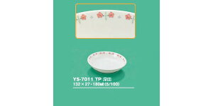 ��2�Z�b�g���w�Z���H�p�q���H�� �c�C���N�� �s���N(�p���[�Z��) �[�M (132×27mm�E180cc) �O�M���H�mYS-7011TP�n �Ɩ��p�������� �ۈ牀�E���w�Z