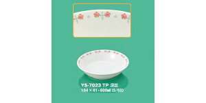 ySSǂz2ZbgwZHpqH cCN sN(p[Z) [M (184×41mmE600cc) OMHmYS-7023TPn Ɩp ۈ牀EwZ