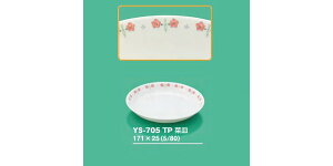 ySSǂz2ZbgwZHpqH cCN sN(p[Z) ؎M (171×25mm) OMHmYS-705TPn Ɩp ۈ牀EwZ qpH