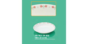 ySSǂz2ZbgwZHpqH cCN sN(p[Z) ؎M (182×27mm) OMHmYS-707TPn Ɩp ۈ牀EwZ qpH