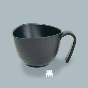 tOpo RtB[Cg HUB-1 o() x[W/uE/ (118×H65mm) 270ml OMH Ɩp H ɂ y v H@Ή vX`bN  o `o nrɂH
