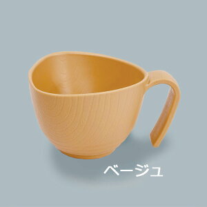 tOpo RtB[Cg HUB-1 o() x[W/uE/ (118×H65mm) 270ml OMH Ɩp H ɂ y v H@Ή vX`bN  o `o nrɂH