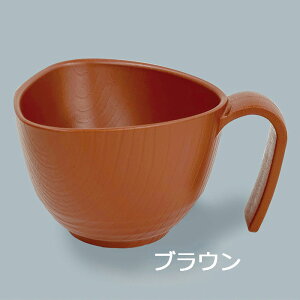 tOpo RtB[Cg HUB-2 o() x[W/uE/ (130×H72mm) 370ml OMH Ɩp H ɂ y v H@Ή vX`bN  o `o nrɂH