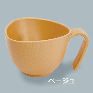 tOpo RtB[Cg HUB-2 o() x[W/uE/ (130×H72mm) 370ml OMH Ɩp H ɂ y v H@Ή vX`bN  o `o nrɂH