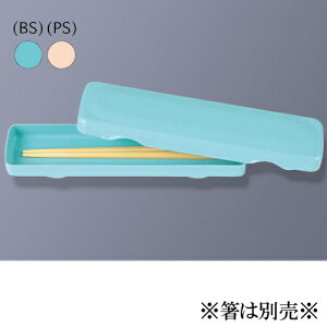 |vs ͂id؂Ȃj S2F (227×61×25mm) OMHmBX-2]@@ wZw   P[X  n Ȃ Vv
