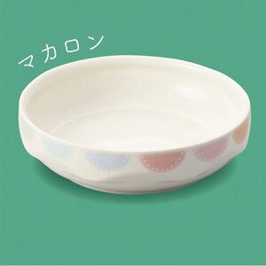 ySSǂz₷MV[Y 14.5cm[M (145×H40mmE450ml) 킢V[Y Ԃ邩Hׂ₷IHłg銄ɂ SSȋ ₷ Hׂ