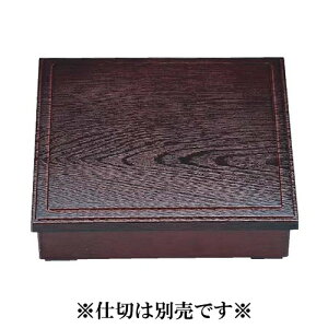 8.5 ؖڏԓ (hi) dؕ(260×260×65) dؕʔ ԓٓEzBeEٓ P[^OEfCT[rX Ntg[6-985-4]