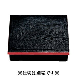 8.5 ؖڏԓ (hi) dؕ(260×260×65) dؕʔ ԓٓEzBeEٓ P[^OEfCT[rX Ntg[6-985-2]