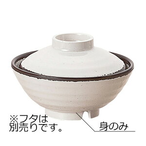 ~  g Ώ(146×H62mmE485ml) MZw/shinca[101-M-W] zV H@ ŕۊǌ gp vX`bN  H Vlz[ HX t[hR[g wH H