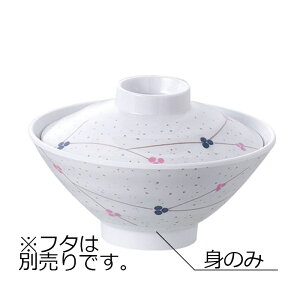 ~ ђo g ԗ(125×H56mmE260ml) MZw/shinca[113-M-HG] zV H@ ŕۊǌ gp vX`bN  H Vlz[ a@