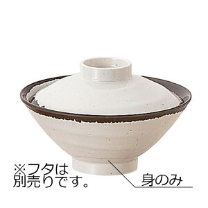 ~ ђo g Ώ(125×H56mmE260ml) MZw/shinca[113-M-W] zV H@ ŕۊǌ gp vX`bN  H Vlz[ HX t[hR[g wH H