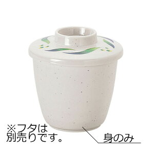 ~ ނo g (81×H75mmE240ml) MZw/shinca[123-M-SZ] zV H@ ŕۊǌ gp vX`bN  H Vlz[ a@ wH ЈH