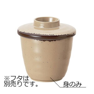 ~ ނo g n(81×H75mmE240ml) MZw/shinca[123-M-Y] zV H@ ŕۊǌ gp vX`bN  H Vlz[ HX t[hR[g wH H