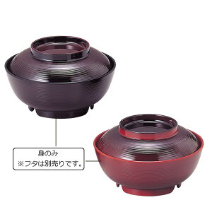 ~ ؑpo g 2F(/)(145×H60mmE570ml) MZw/shinca[222-M] zV H@ ŕۊǌ gp vX`bN  H Vlz[ a@ wH ЈH