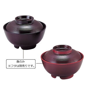 ~ ؏`o g 2F(/)(125×H60mmE400ml) MZw/shinca[223-M] zV H@ ŕۊǌ gp vX`bN  H Vlz[ a@ wH ЈH