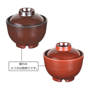 ~ zo g 2F(/)(92×H61mmE220ml) MZw/shinca[228-M] zV H@ ŕۊǌ gp vX`bN  H Vlz[ a@ wH ЈH