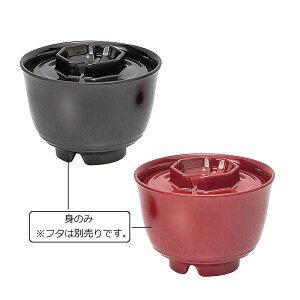 ~ `o  g 2F(/)(101×H70mmE300ml) MZw/shinca[229-M] zV H@ ŕۊǌ gp vX`bN  H Vlz[ a@ wH ЈH