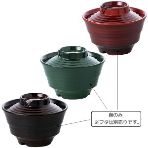 ~ X^bNo  g 3F([Γ//)(117×H68mmE360ml) MZw/shinca[230-M] zV H@ ŕۊǌ gp vX`bN  H Vlz[ a@ wH ЈH