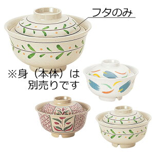 ~  W 3(Ȃ/ԊG/u)(125×H38mm) MZw/shinca[2502-F] zV H@ ŕۊǌ gp vX`bN  H Vlz[ a@ H