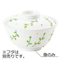 メラミン製 ゆったり椀 大 身 リーフィア(φ140×H69mm・520ml) 信濃化学/shinca[2503-M-LF] 温冷配膳車 …
