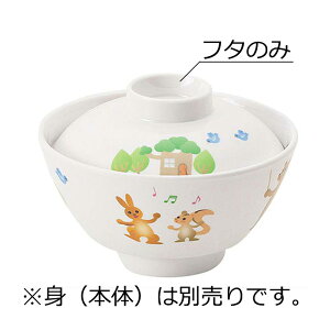 ǂp ~ o  W v`܂(103×H33mm) MZw/shinca[2505-F-PM] zV H@ ŕۊǌ gp vX`bN  H qǂ qpH ۈ牀 ct H