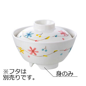 ~ o  g Ԃ(115×H60mmE300ml) MZw/shinca[2505-M-HR] zV H@ ŕۊǌ gp vX`bN  H Vlz[ a@